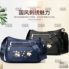 新款尼龍斜背包牛津布女士斜背包韓版ins百搭帆布時尚小背包女包單肩 斜肩 斜背 側背 肩背多用小方包包--麥包包 歷史價格詳細信息