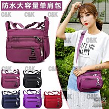 多功能旅行包 牛津布 後背包 旅行袋 大容量 短途 手提超大行李包 健身包 出國旅行包 瑜伽包 旅遊包 健身包 歷史價格詳細信息