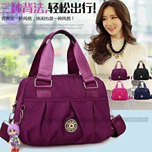 新款尼龍斜背包牛津布女士斜背包韓版ins百搭帆布時尚小背包女包單肩 斜肩 斜背 側背 肩背多用小方包包--麥包包 歷史價格詳細信息