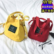 手拿包 單肩包男 簡約休閑斜挎包 韓版街頭時尚 郵差包 復古機車包 歷史價格詳細信息