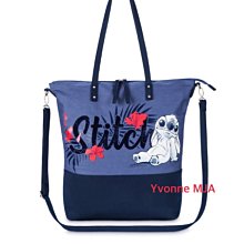 Yvonne MJA 美國迪士尼 Disney 限定正品 史迪奇 Stitch 毛絨 吊飾 歷史價格詳細信息