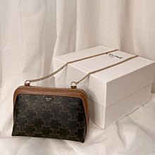 Celine  小香毛呢外套 法國製造 時尚綠 歷史價格詳細信息