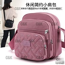 手提 包 尼龍 側背包-輕便防潑水大容量百搭女包包6色74bb24☆奧莉芙☆ 歷史價格詳細信息