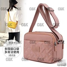 時尚女包潮流帆布女士包包秋新單肩斜跨小包拼接迷你腰包 新台幣：368元 歷史價格詳細信息