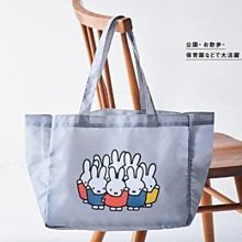 米菲兔 手提電腦包 筆電包 保護包 手提電腦包 適用各種筆電包 防潑水防刮 防摔防塵包 歷史價格詳細信息