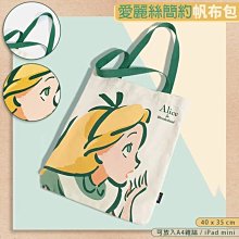 愛麗絲 現貨情人節禮物抱抱熊毛絨玩具泰迪熊公仔玩偶大號布娃娃送女友738  露天市集  全台最大的網路購物市集 歷史價格詳細信息
