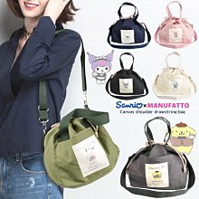 帕恰狗酷黑迷你旅行小麻將袖珍宿舍旅游隨身便攜麻將可愛卡通麻雀 歷史價格詳細信息