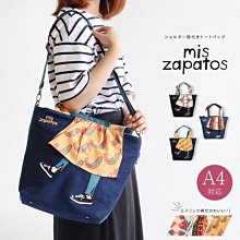 miszapatos新款出行輕便尼龍休閒防水質感多口袋大容量雙肩包日常 歷史價格詳細信息