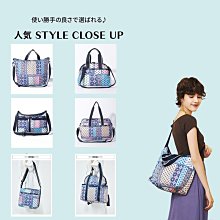 【熱賣精選】力士保 女包新品夏季背包單肩包雙肩包4306明星大牌同款 歷史價格詳細信息