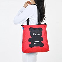 2022年名菜任選【紅豆食府】紅豆年糕(480g/盒) 歷史價格詳細信息