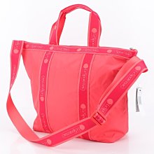 【熱賣精選】力士保 3273時尚休閑迷你斜挎單肩手機包女布包明星大牌同款 歷史價格詳細信息