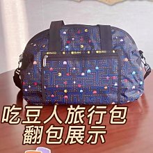 【熱賣精選】力士保 聯名兩用旅行女雙肩背包卡通印花書包可掛行李箱包3504明星大牌同款 歷史價格詳細信息