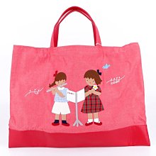 familiar 女包卡通刺繡單肩手提包托特包可愛粉色 574512 574510 歷史價格詳細信息