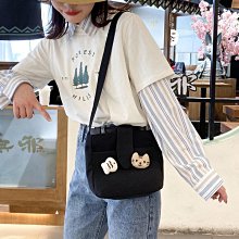 日系可愛小熊帆布單肩包 A4手提包 學生手提袋 帆布包 購物袋 休閒包 歷史價格詳細信息
