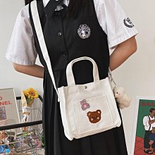 下殺-UI2618~夏季新款韓版泫雅風可愛花朵PU小包包時尚拼接撞色小花斜挎包收納包休閒包外出包旅行包 歷史價格詳細信息