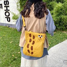 日系卡通咪水桶包學生手拎包2023新款簡約通勤包外出可攜式購物袋 歷史價格詳細信息