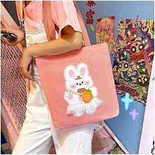 下殺-UI0832~日系學院風小清新可愛萌彩色小熊小兔子男孩噴圖學生帆布袋單肩包側背包外出包收納包休閒包 歷史價格詳細信息