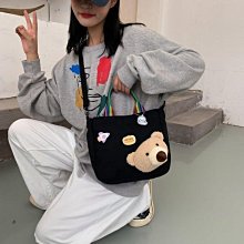 下殺-UI2310~日系軟妹可愛卡通水手熊斜挎包百搭個性呆萌小熊耳朵單肩包女包收納包休閒包外出包旅行包 歷史價格詳細信息