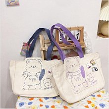 日系可愛小熊帆布單肩包 A4手提包 學生手提袋 帆布包 購物袋 休閒包 歷史價格詳細信息