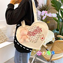 甜美學妹‧甜美學生角色扮演服 歷史價格詳細信息