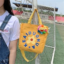 女童可愛小花休閒牛仔長褲 女童內搭褲 女童長褲 小童長褲 兒童長褲 打底褲【蘋果小舖】(RE) 2010 A7 歷史價格詳細信息