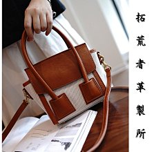 拓荒者革製所。牛皮手工迷你托特包復古休閑真皮手提包文藝子母包頭層牛皮斜背包單肩包 歷史價格詳細信息