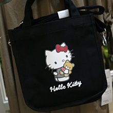 Kitty帆布外出袋-資料袋 歷史價格詳細信息