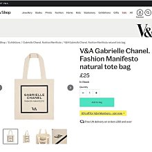 英國香水名牌 Jo Malone 香水 綠杏仁與紅醋栗 限量品 100ml 歷史價格詳細信息