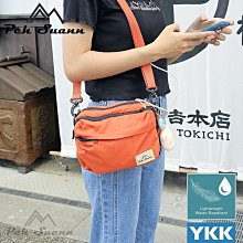【小葱】px大通擴展塢桌面typec拓展塢m.2盒4tb擴容兼容雷電34網路線轉換器usb擴充器適用手機筆記本平板電腦 歷史價格詳細信息