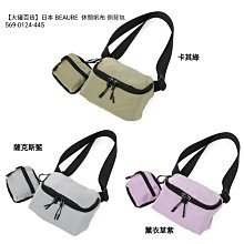 BeSure 百齡電動牙刷德國百靈電動牙刷買一支送4支牙刷頭破盤價100元買10支以上免運費(單買刷頭1組2支50元) 歷史價格詳細信息