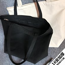 簡約環保袋帆布袋拉鏈B購物袋男女學生大容量單肩書B手提B【井川百貨】  露天拍賣  露天市集  全臺最大的網路 歷史價格詳細信息