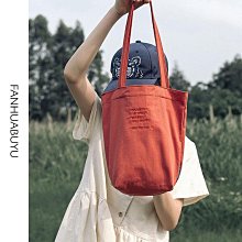 梵花不語平板電腦包女11寸13寸15寸筆記型電腦內膽包學生ipad收納包包 歷史價格詳細信息