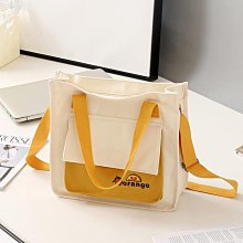 書包女ins韓版森系帆布雙肩包日系原宿高中大學生簡約百搭背包男 歷史價格詳細信息