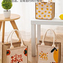 上班族小拎包麻布手提袋亞麻布袋帆布新款輕便日式手拎出門防水迷 歷史價格詳細信息