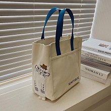 大容量包包女2023秋冬新款潮時尚手提托特包小眾設計百搭單肩女包【心願便利店】 歷史價格詳細信息