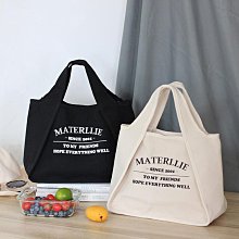 日式加厚麥飯石不沾雪平鍋(22cm)加贈馬卡龍隔熱矽膠餐墊 歷史價格詳細信息