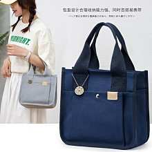 上班帆布包女2023新款秋冬通勤包大容量大學生上課單肩斜挎託特包 歷史價格詳細信息