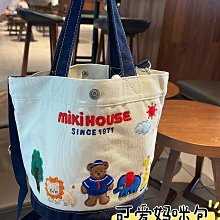 卡通手提箱小型輕便行李箱16寸動漫PC拉鏈化妝包化妝品收納皮箱子 歷史價格詳細信息