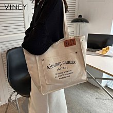 高級感大容量包包2022新款包包女大包復古上課單肩包通勤包托特包【爆款特賣】 歷史價格詳細信息