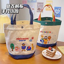 日系大容量媽咪包2023新款潮多隔層母嬰包外出可攜式單肩斜挎託特包 歷史價格詳細信息