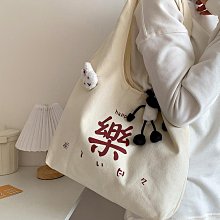 帆布包女2023新款大容量單肩帆布袋上班通勤手提高級白色文藝日式_佳美優品 價格比較,價格查詢,歷史價格詳細信息