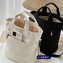 原創設計日系拉鍊通勤加厚帆布託特包休閒百搭文藝學生單肩帆布包 歷史價格詳細信息