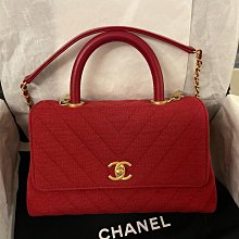 Chanel Coco Mademoiselle L&rsquo;eau Privee 秘密時光女性淡香水 50ml/1瓶-新品正貨 歷史價格詳細信息