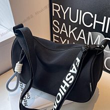 簡約百搭腋下大容量包包女2023新款秋冬時尚通勤托特包休閑單肩包【Misaki精品】 歷史價格詳細信息