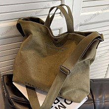 帆布包女手提袋大容量包2023新款夏小清新笑臉購物袋單肩女託特包 歷史價格詳細信息