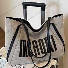 簡約百搭腋下大容量包包女2023新款秋冬時尚通勤托特包休閑單肩包【Misaki精品】 歷史價格詳細信息