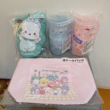 手提袋-三麗鷗SANRIO庫洛米/帕洽狗/人魚漢頓/美樂蒂正版授權 歷史價格詳細信息