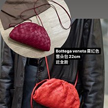 瑞奇二手精品 bottega veneta 編織長夾 黑色 美品 歷史價格詳細信息