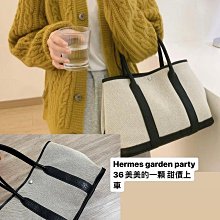 Party Heroes 21億金幣/鑽石/體力/強化石/藥水/寶箱/副本鑰使/召喚卷 全資源【加藤超の金手指】 歷史價格詳細信息