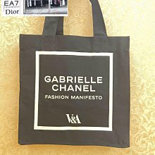 chanel香奈兒 國風空頂遮陽帽女 歷史價格詳細信息